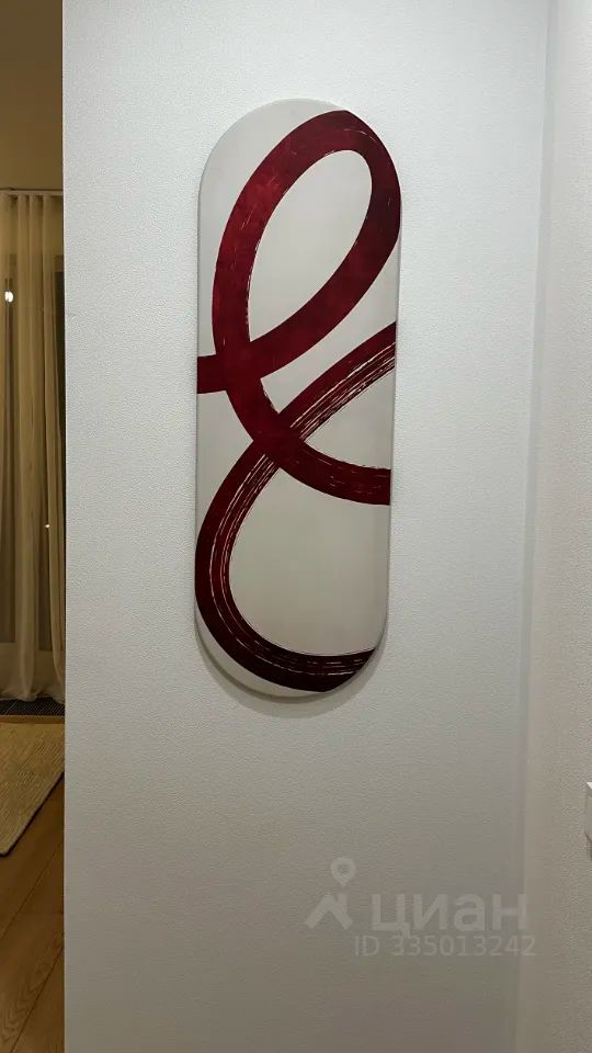 m. Kuntsevskaya: Apartment, 1-rooms