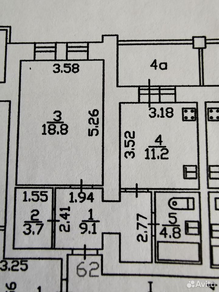 m. Medvedkovo: Apartment, 1-rooms