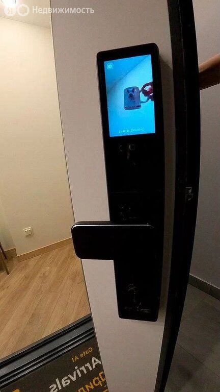 m. Prospekt Mira: Apartment, 1-rooms