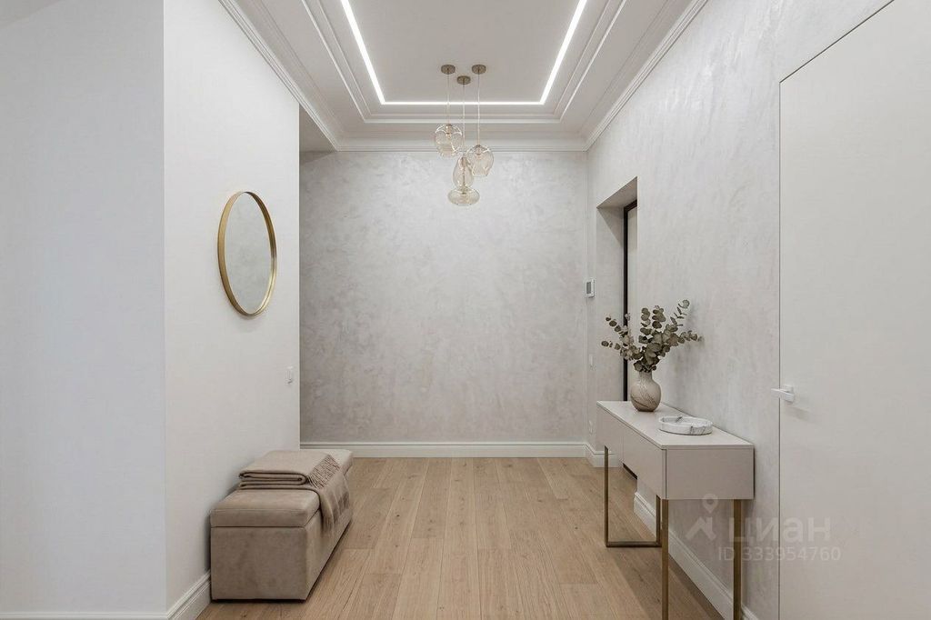 m. Novokuznetskaya: Apartment, 4-rooms
