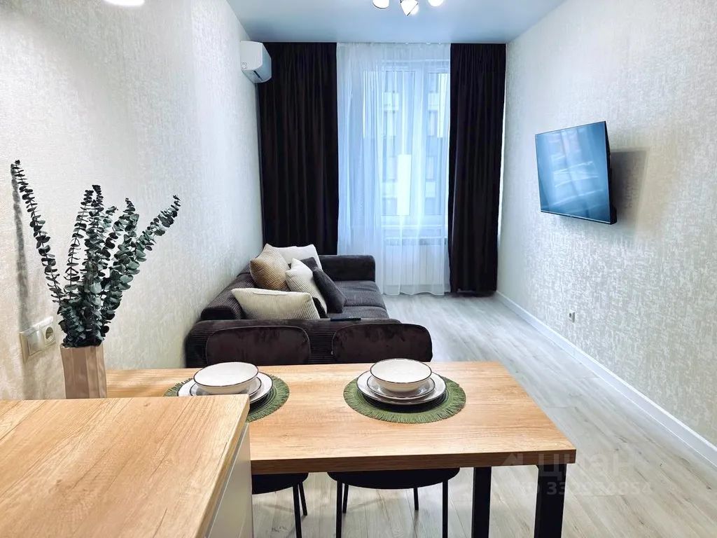 m. Pavshino: Apartment, 1-rooms