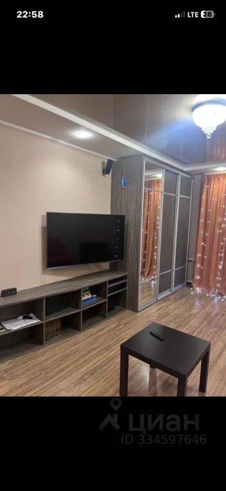 m. Novokosino: Apartment, 2-rooms
