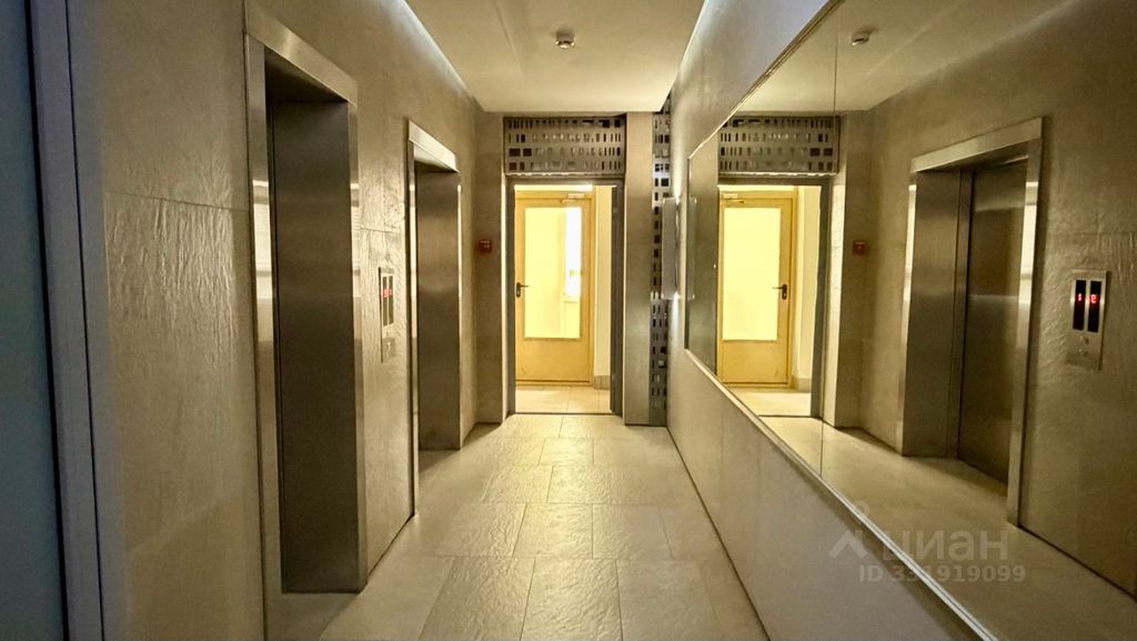 m. Universitet: Apartment, 2-rooms