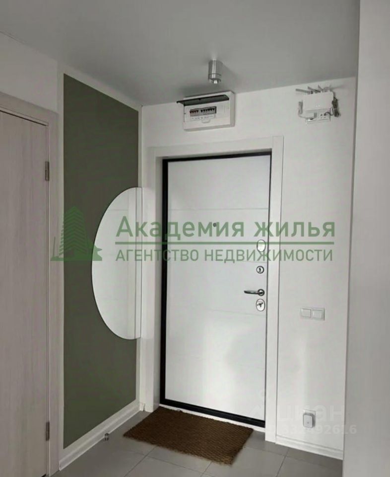 m. Butovo: Apartment, 2-rooms