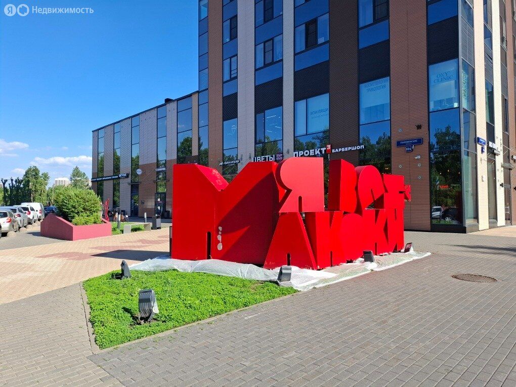 m. Vodny stadion: Apartment, 1-rooms