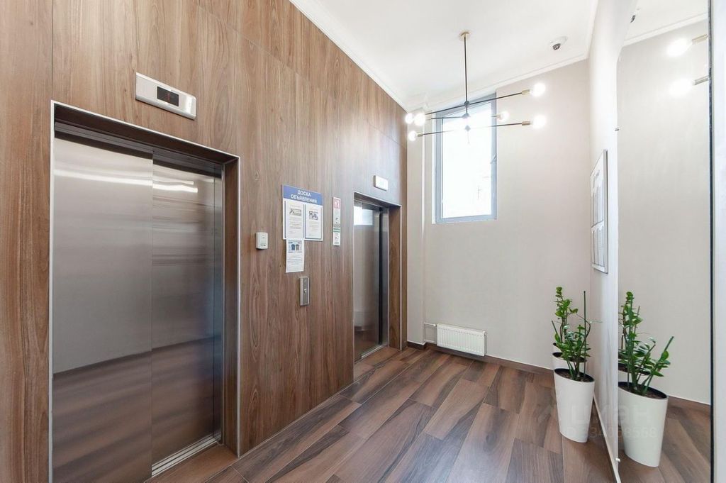 m. Aeroport: Apartment, studio