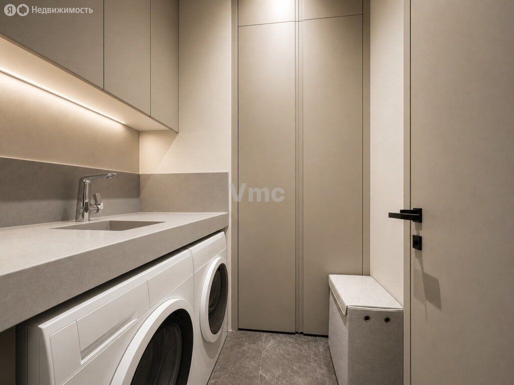 m. Dinamo: Apartment, 3-rooms