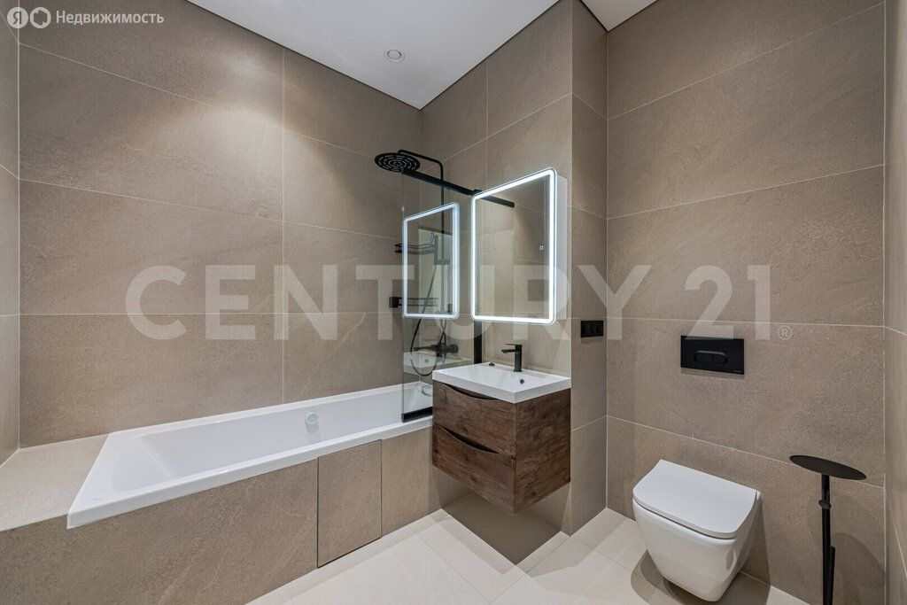 m. Terekhovo: Apartment, 3-rooms