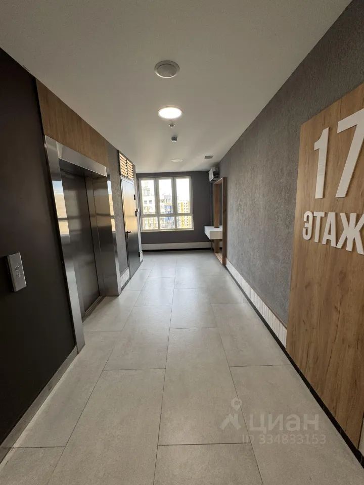 m. Koptevo: Apartment, 1-rooms