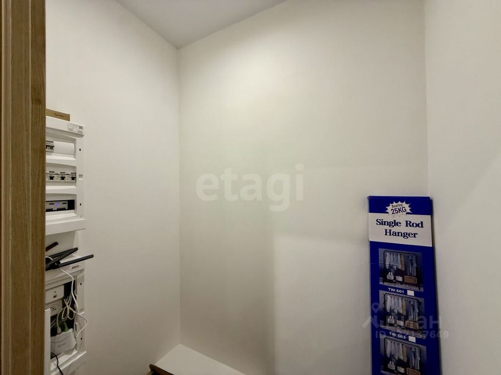 m. Bitsa: Apartment, 1-rooms