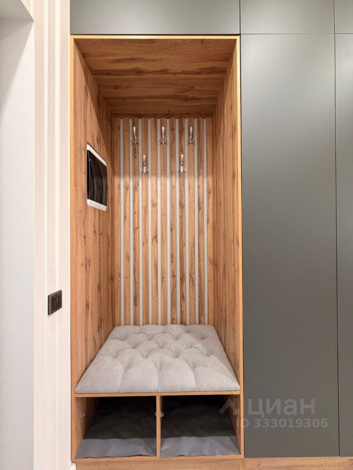m. Terekhovo: Apartment, studio