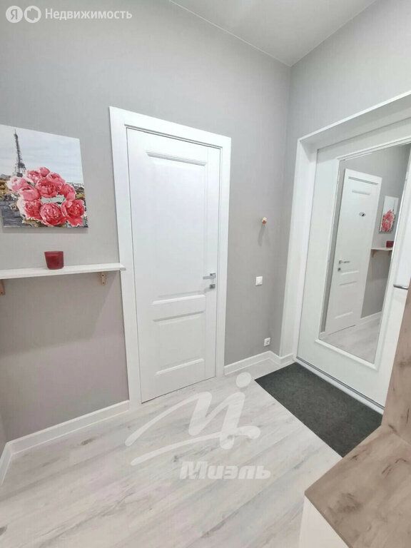 m. Zyablikovo: Apartment, 1-rooms