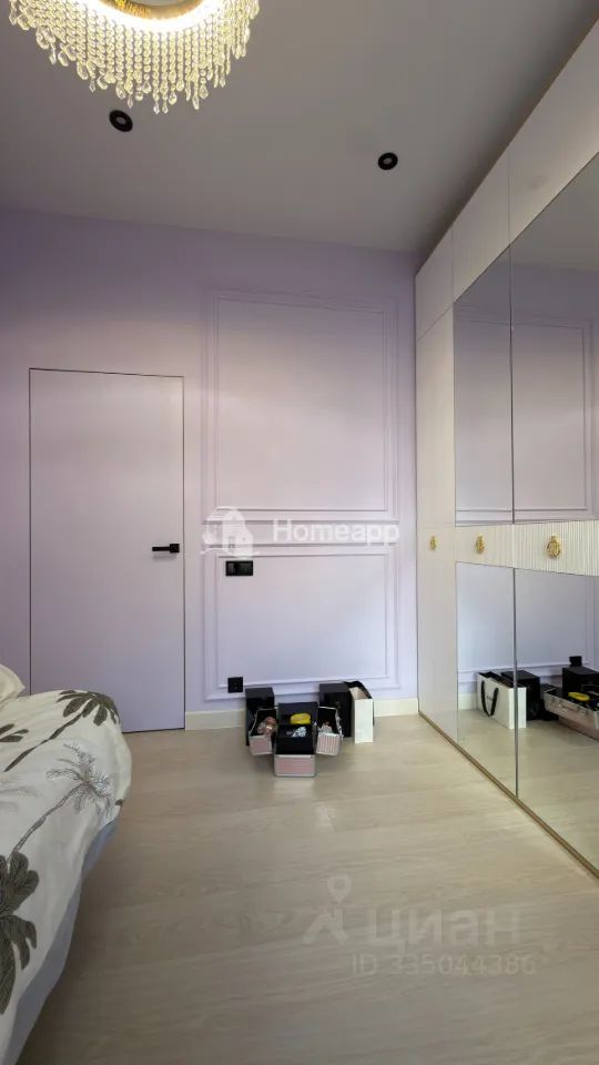 m. Ulitsa 1905 goda: Apartment, 2-rooms