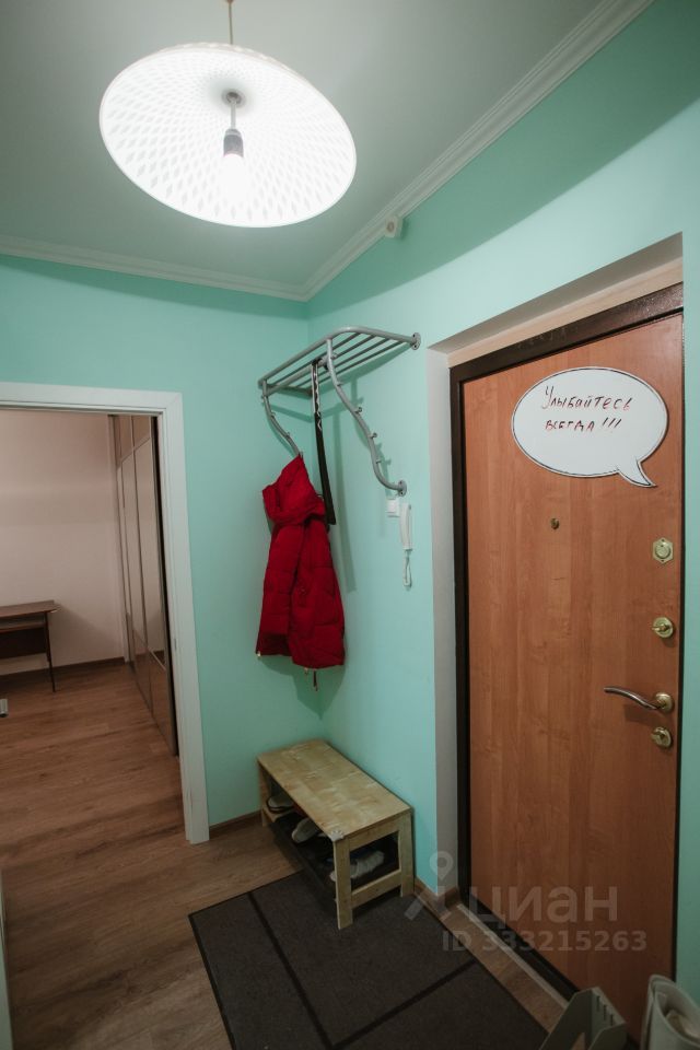 m. Penyagino: Apartment, 2-rooms
