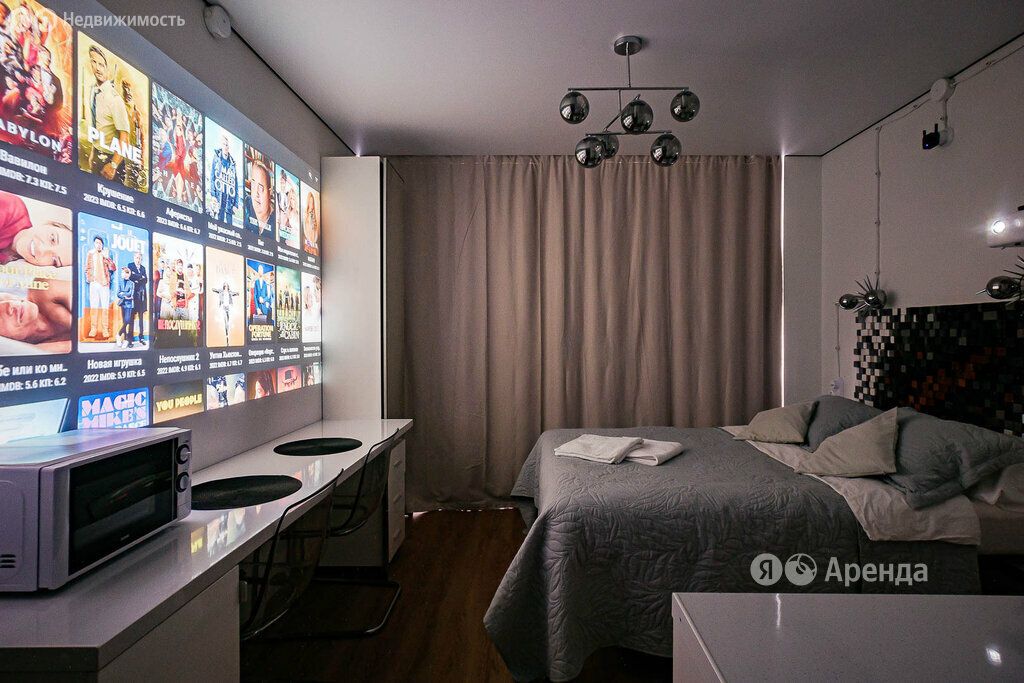 m. Pervomayskaya: Apartment, 1-rooms