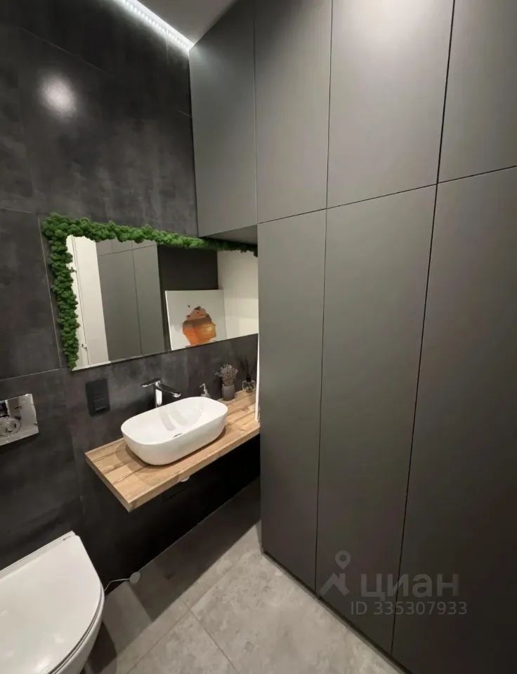 m. Zorge: Apartment, 2-rooms