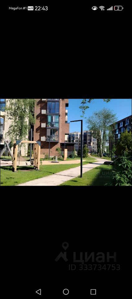 m. Podrezkovo: Apartment, 1-rooms