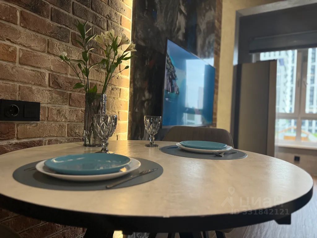 m. Aminyevskaya: Apartment, 1-rooms
