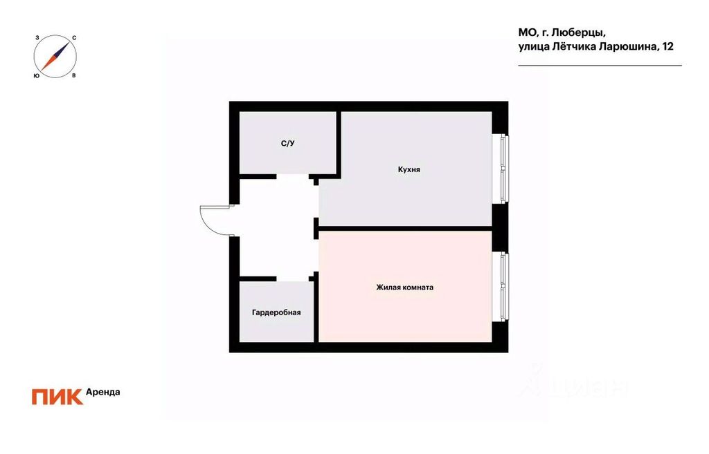 m. Kotelniki: Apartment, 1-rooms