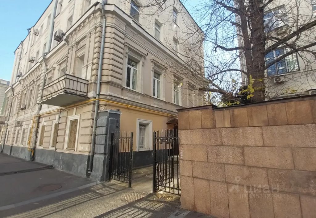m. Arbatskaya: Apartment, 1-rooms