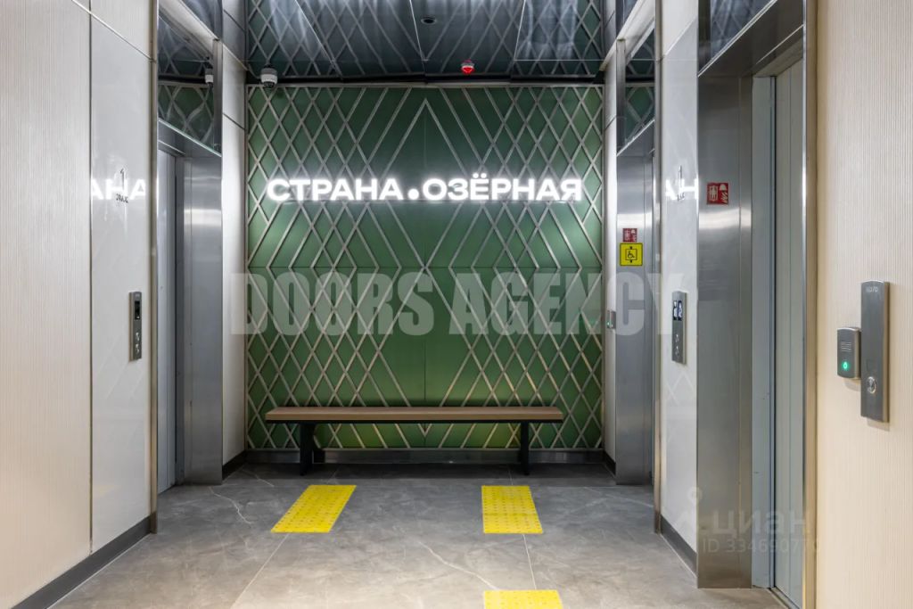 m. Ozernaya: Apartment, 2-rooms
