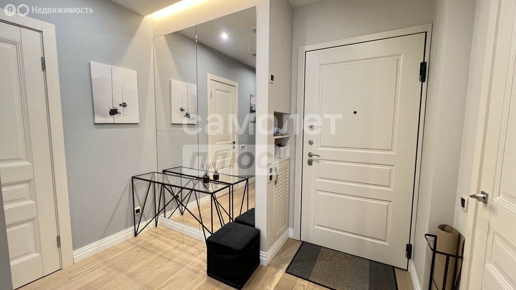 m. Ulitsa 1905 goda: Apartment, 2-rooms