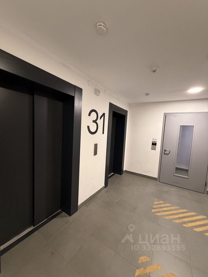 m. Ochakovo I: Apartment, 1-rooms