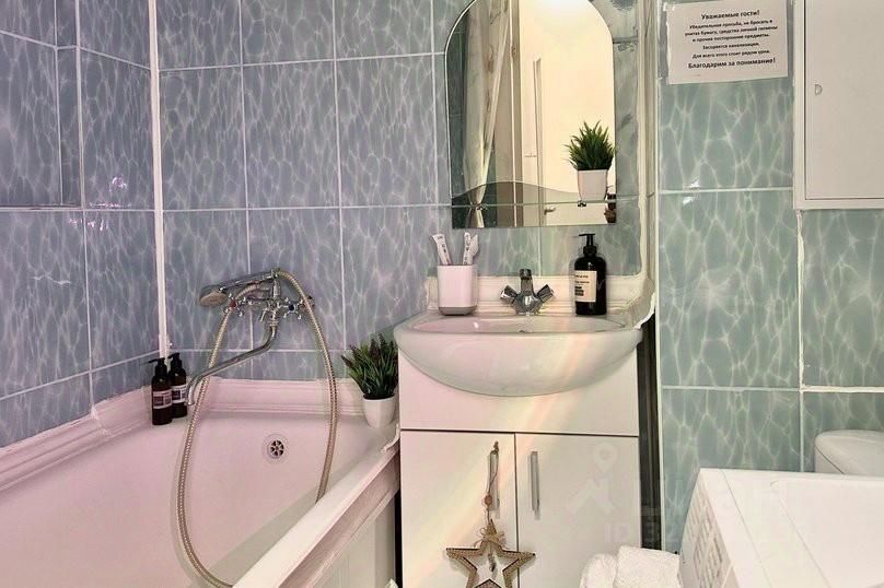 m. Odintsovo: Apartment, 1-rooms