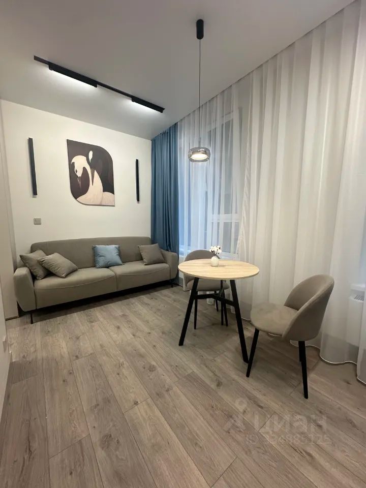 m. Serp i Molot: Apartment, studio