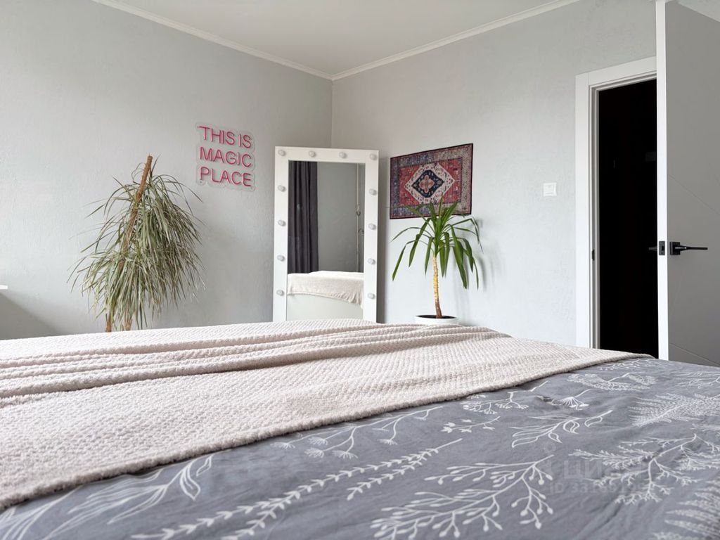 m. Kotelniki: Apartment, 1-rooms