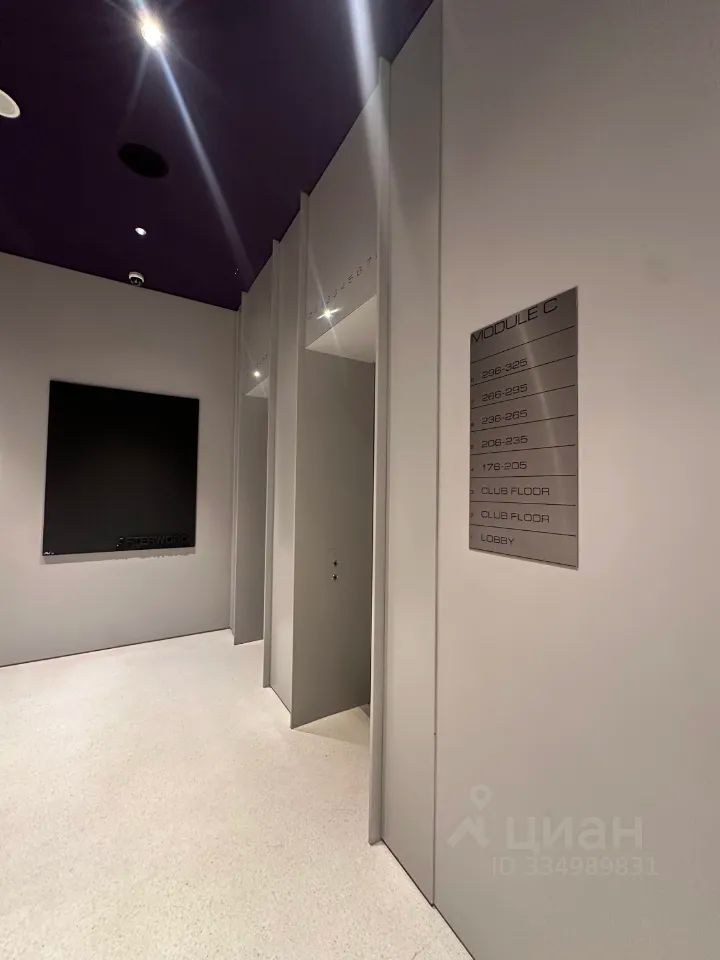 m. Leninsky prospekt: Apartment, studio