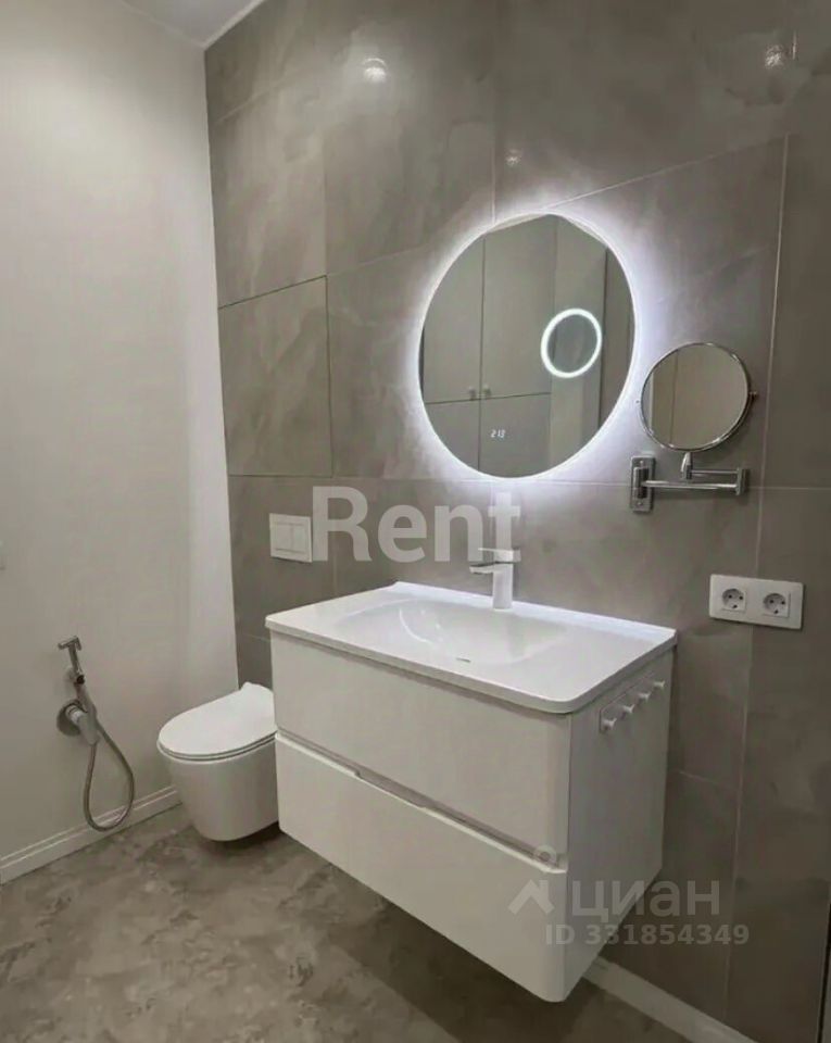 m. Nemchinovka: Apartment, 1-rooms