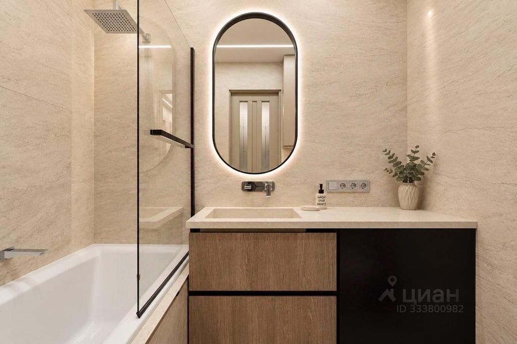 m. Petrovsky park: Apartment, 2-rooms