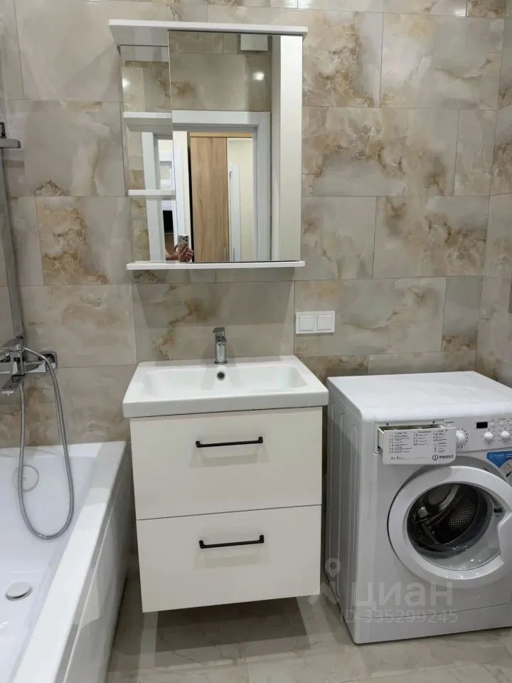 m. Borovskoe shosse: Apartment, 1-rooms