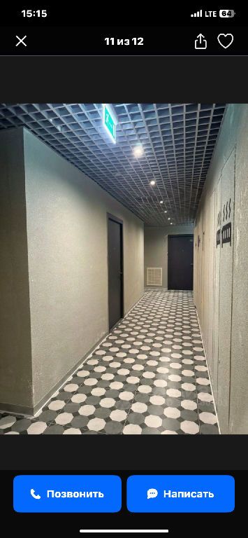 m. Strogino: Apartment, 1-rooms