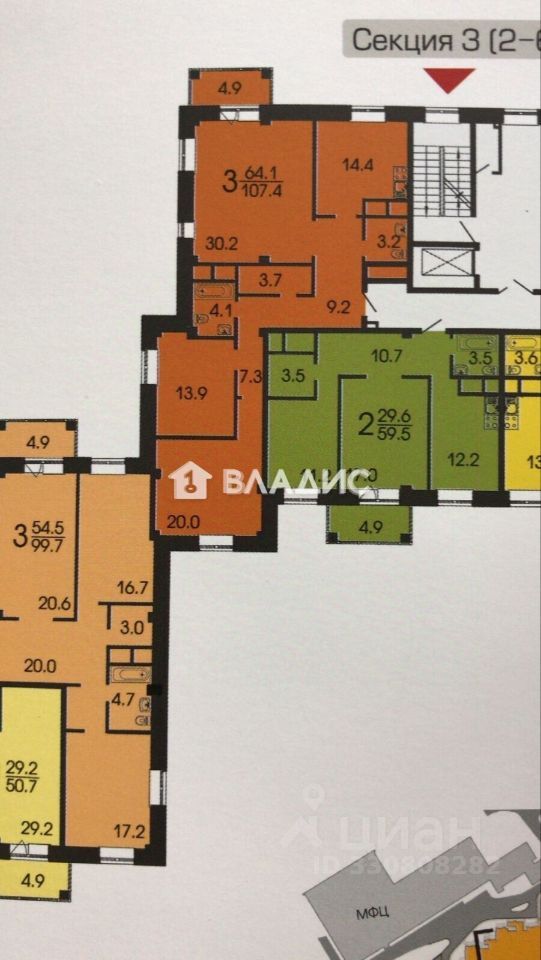 m. Solnechnaya: Apartment, 3-rooms