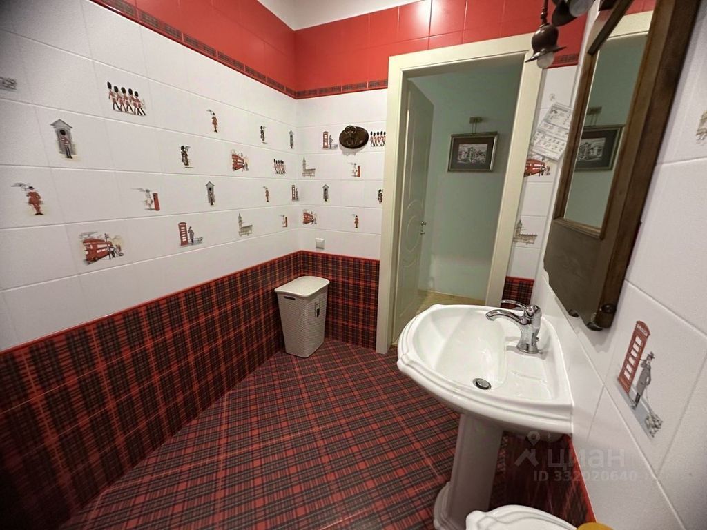 m. Profsoyuznaya: Apartment, 3-rooms