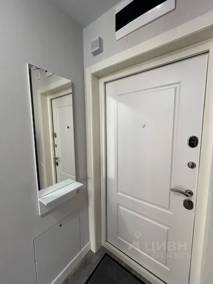m. Vodny stadion: Apartment, 1-rooms