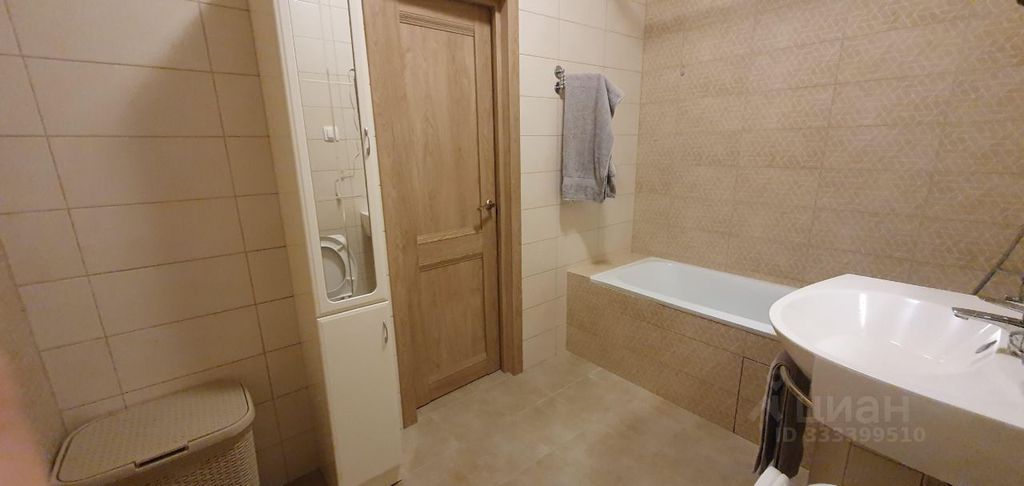 m. Dinamo: Apartment, 1-rooms