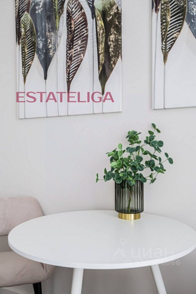 m. Aminyevskaya: Apartment, studio
