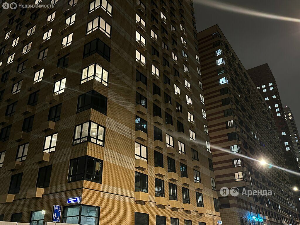 m. Aminyevskaya: Apartment, studio
