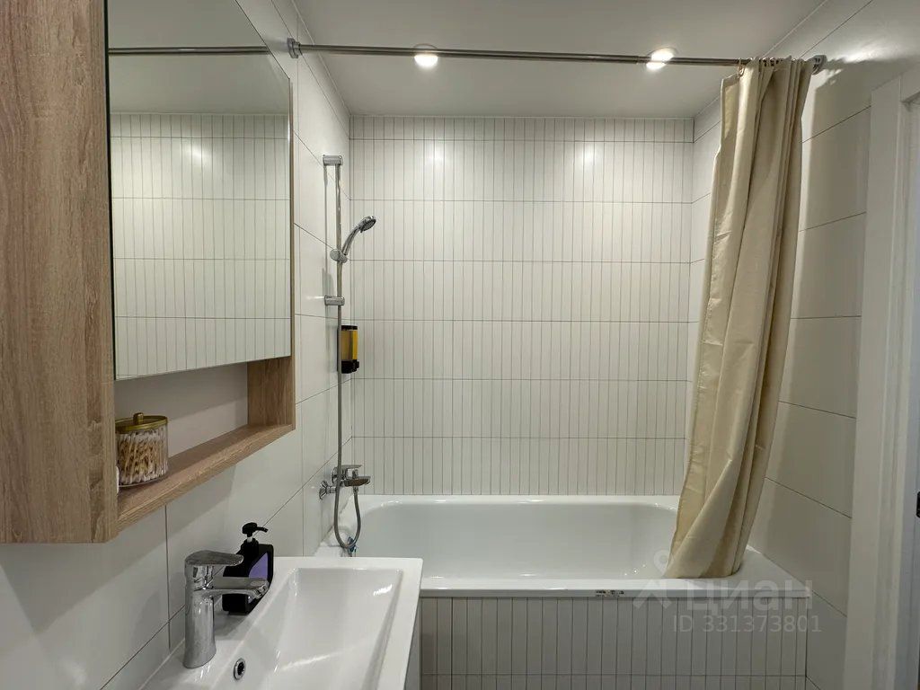 m. Vodniki: Apartment, 1-rooms