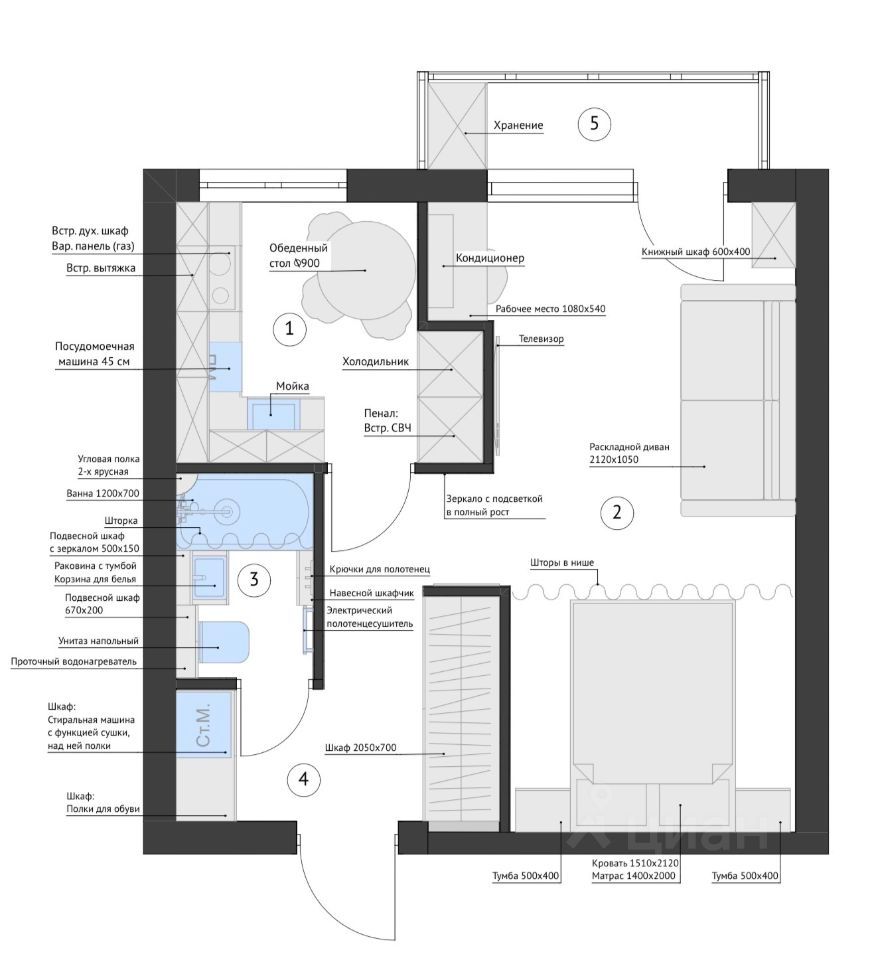 m. Novatorskaya: Apartment, 1-rooms