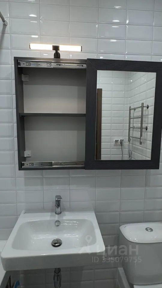 m. Bitsa: Apartment, 1-rooms