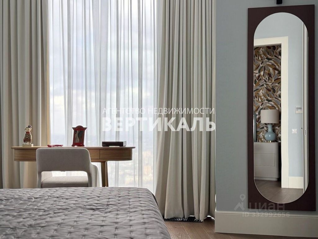 m. Delovoy tsentr (Vystavochnaya): Apartment, 5-rooms