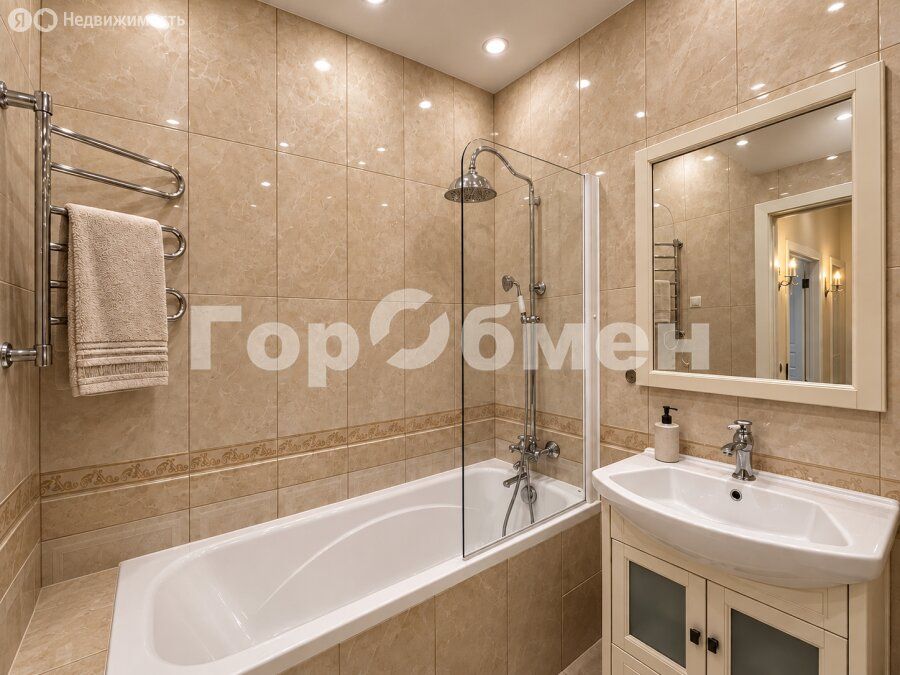 m. Dinamo: Apartment, 2-rooms