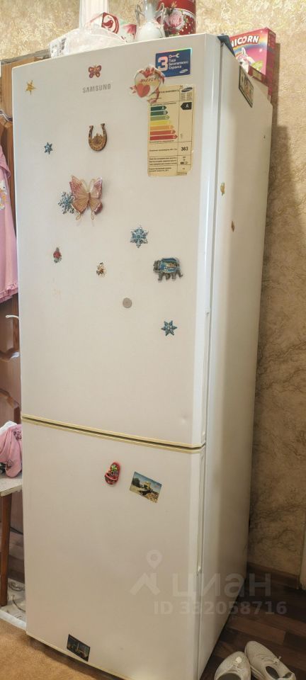 m. Medvedkovo: Apartment, 1-rooms