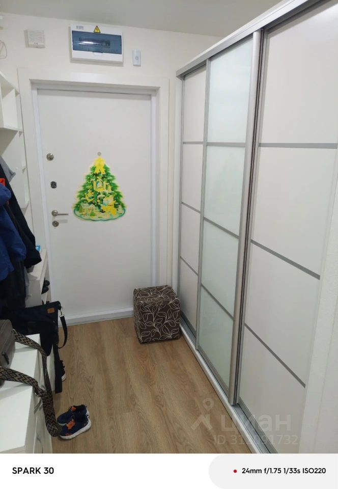 m. Scherbinka: Apartment, 3-rooms