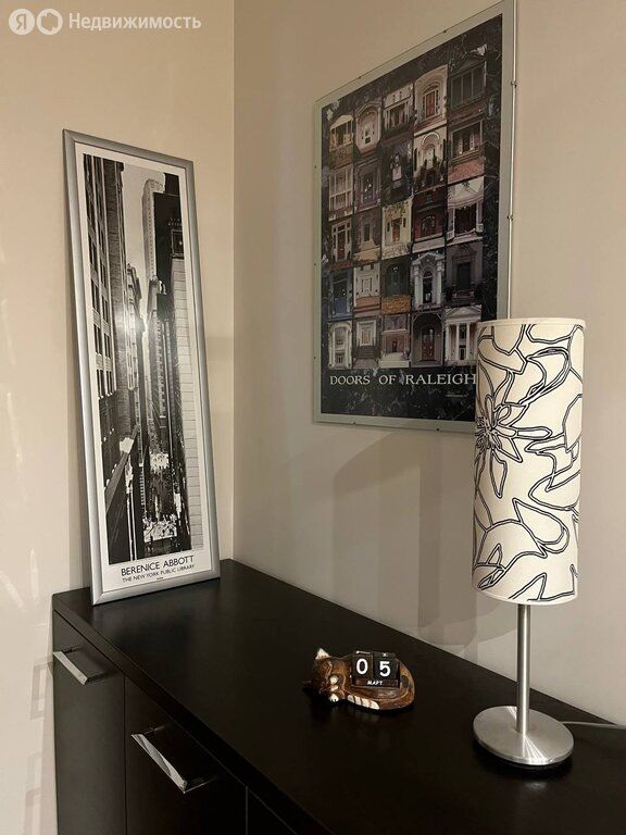 m. Penyagino: Apartment, 2-rooms