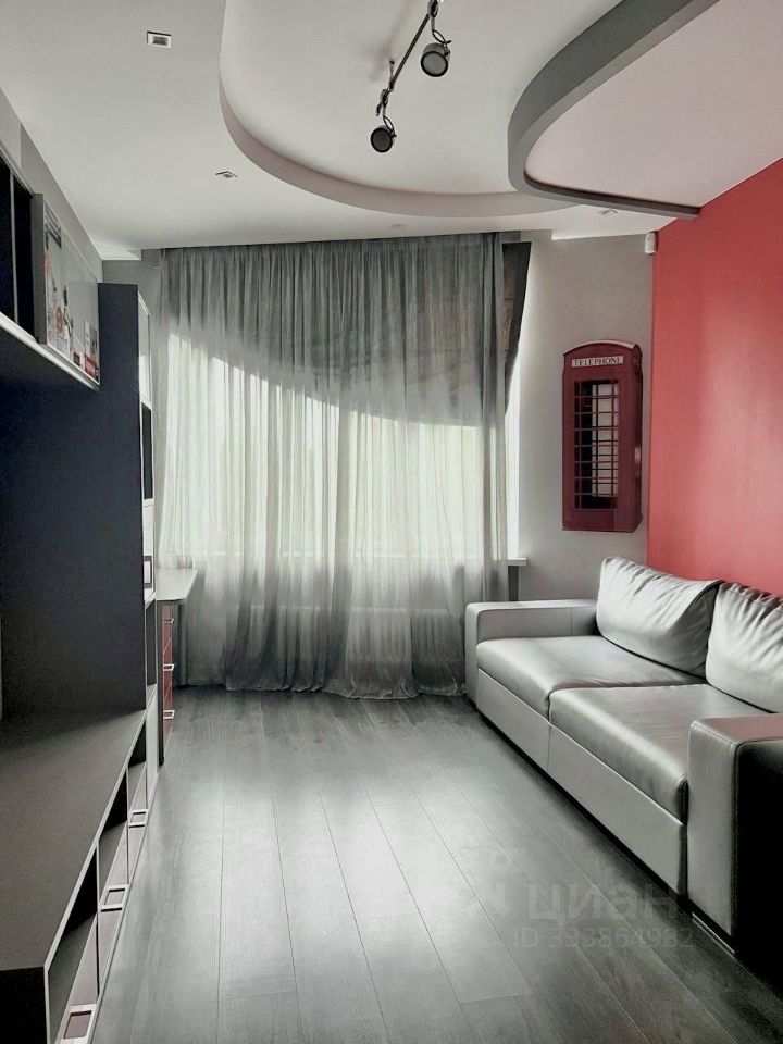 m. Profsoyuznaya: Apartment, 3-rooms